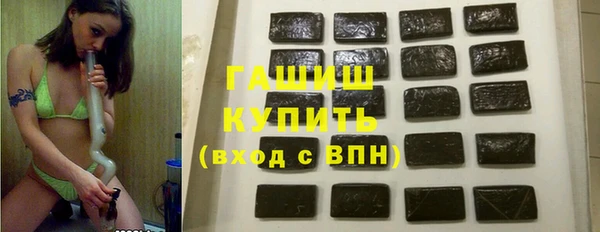 сатива Алзамай