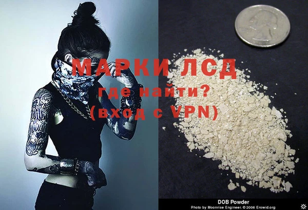 соль курить ск Елабуга