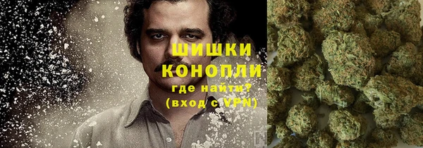 первитин Абдулино