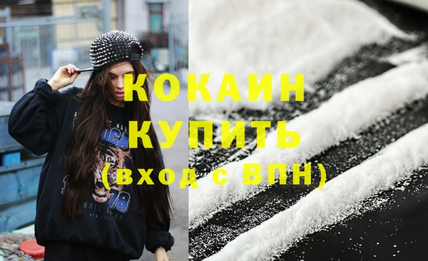 гидропоника Ельня