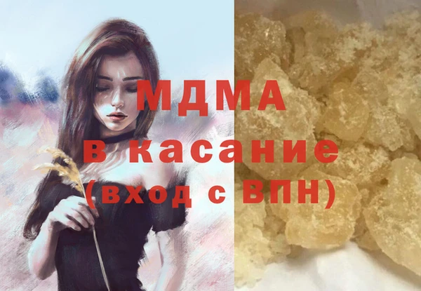 сатива Алзамай