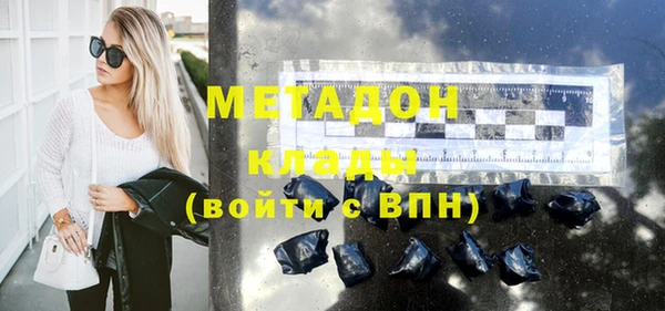 сатива Алзамай