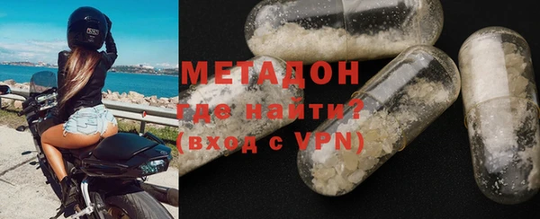 MESCALINE Алексеевка