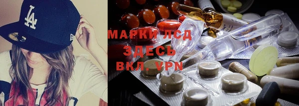 каннабис Абинск