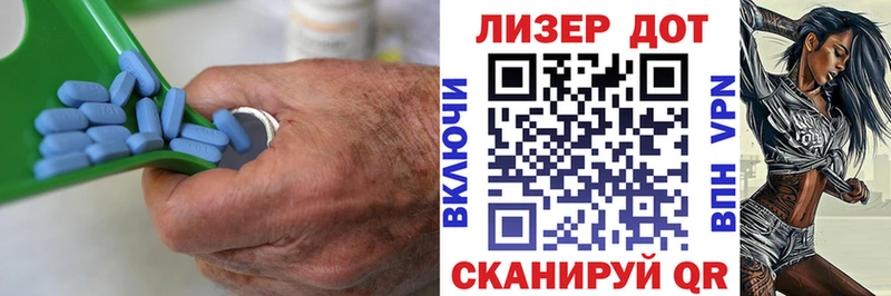 ЛСД экстази кислота  Ужур 